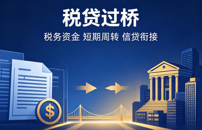 360截图20260810104935738.jpg